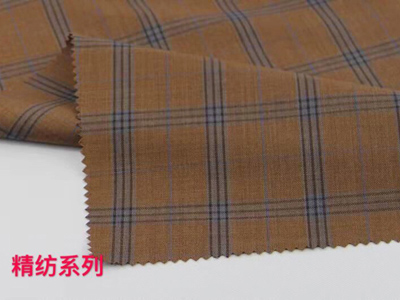 精紡系列-4