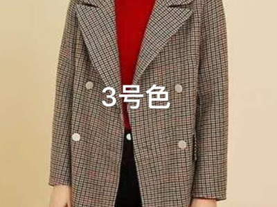 格子雙面呢-27