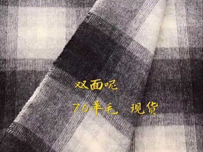 格子雙面呢-10